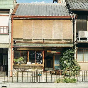  Auberge de jeunesse Gojo
