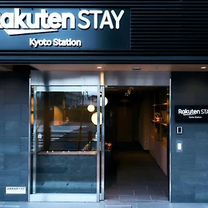  Guest house Rakuten Station Standard Twin