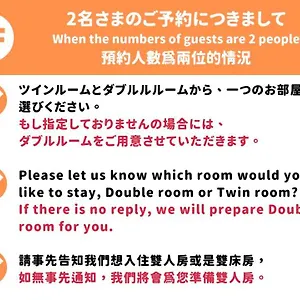 Jen's House ゲストハウス 大阪市